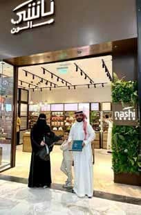 Nashi Argan, Nakheel Mall — Shopfront, civil, joinery, MEP